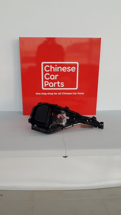 GAC Emkko REAR FOG LAMP COVER RIght