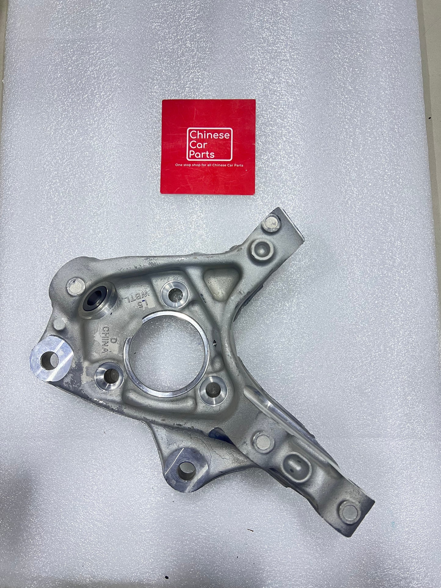 MG 3 knuckle Arm / Hub Arm Left