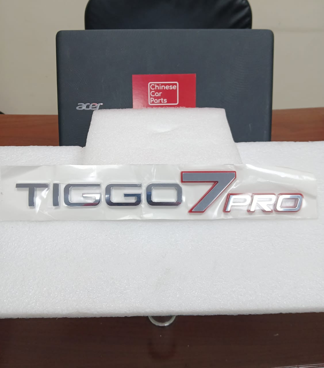 Chery Tiggo 7PRO Logo
