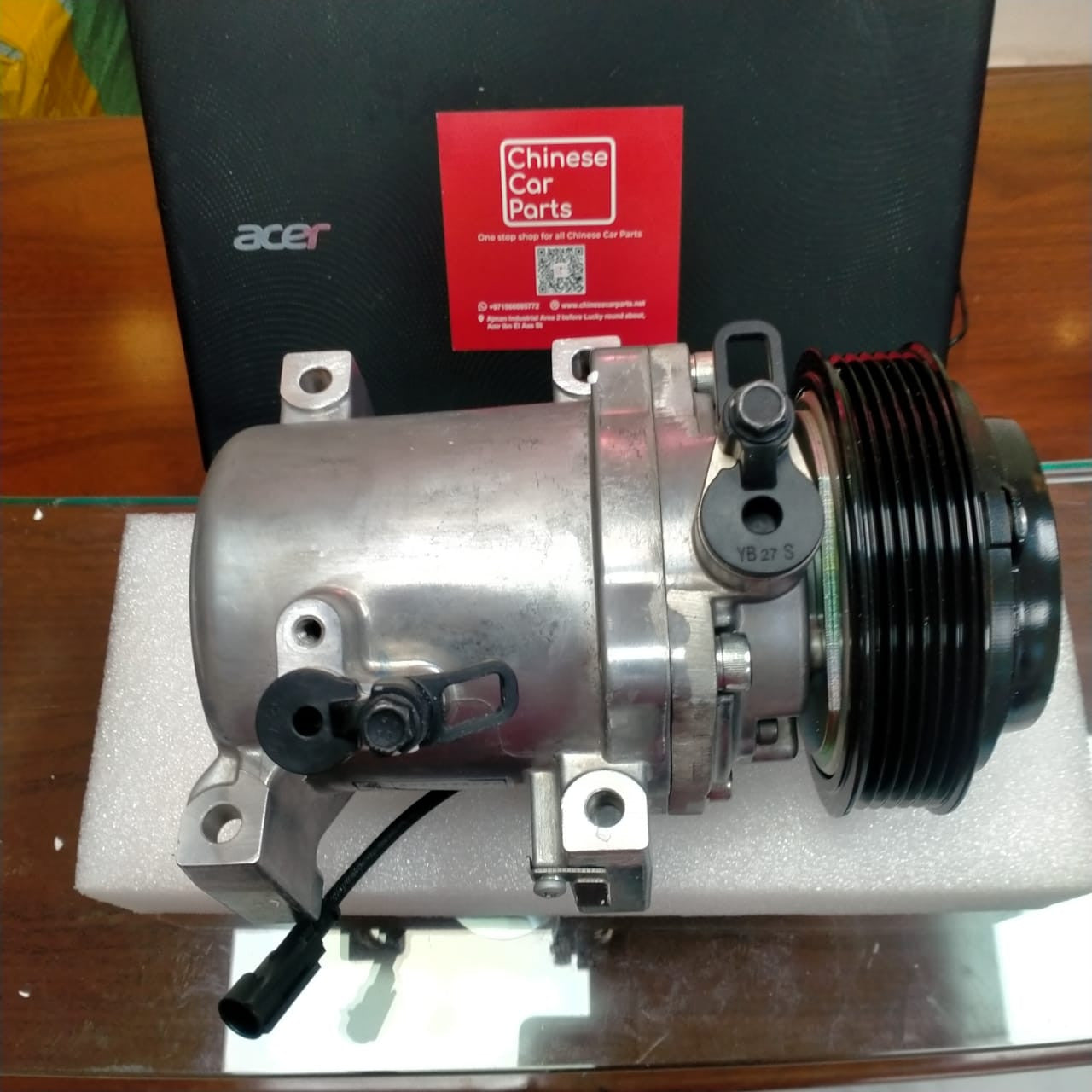 Haval Jolion Compressor