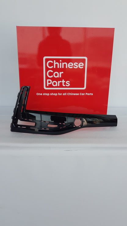 JAC JS4 Front Headlight Cover Right