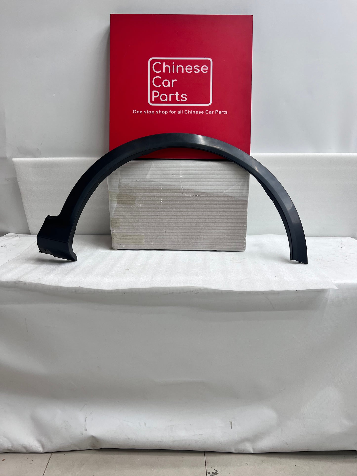 Jetour X70 Plus Fender liner Right