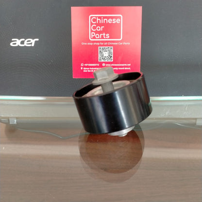 Chery Tiggo Timing idler