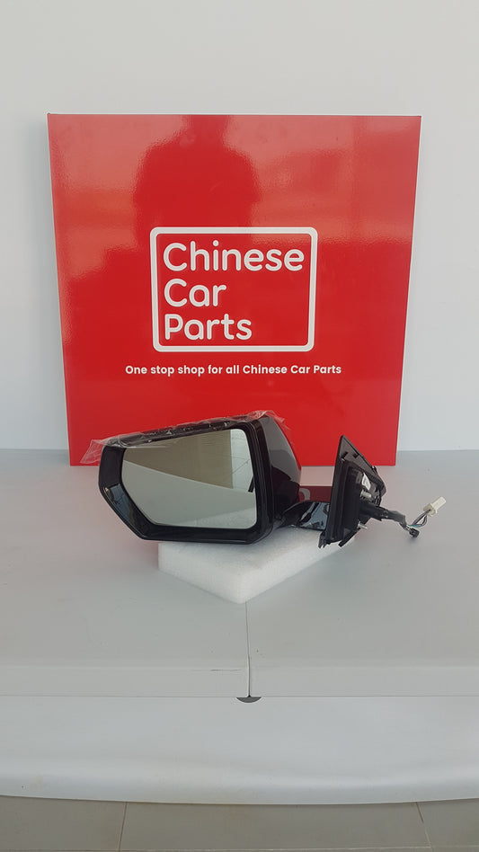 GAC Emkoo Left Mirror