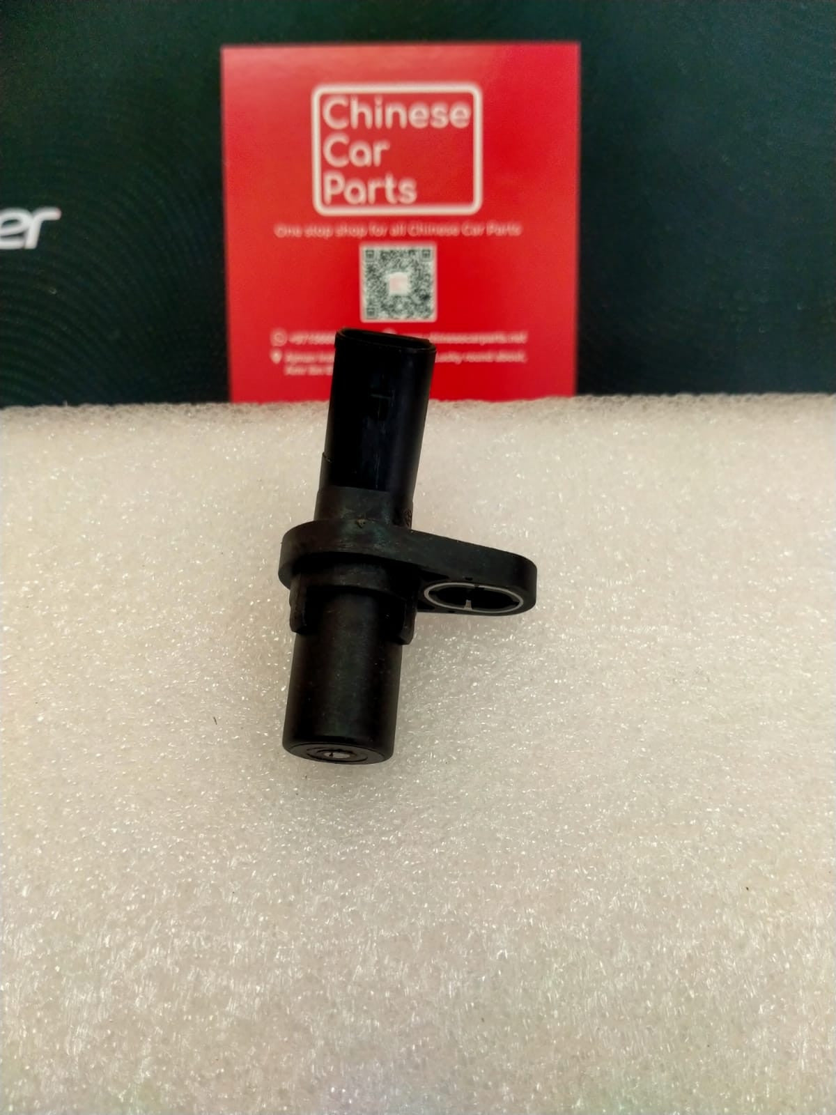 CHERY Tiggo Engine crankshaft sensor
