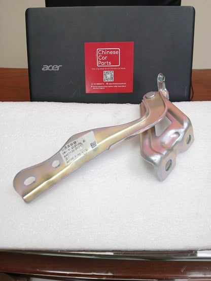 Changan UNI-V Hood hinge Right