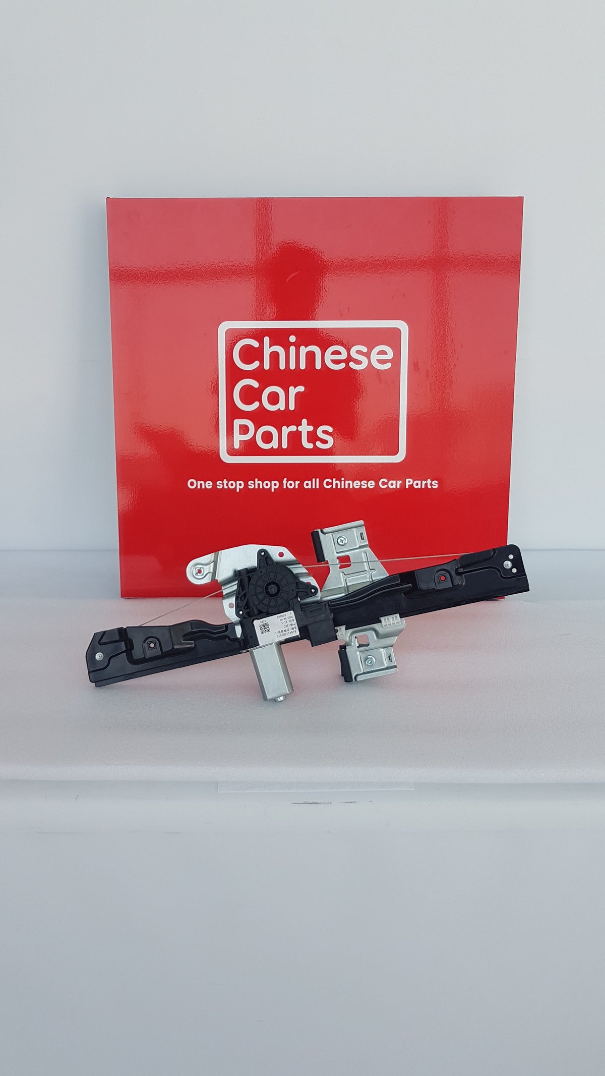 JAC S3  Electric window lift mechanism front left