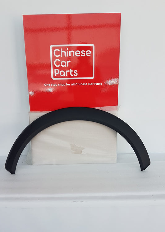 JAC JS6 OUTER FENDER FRONT LEFT