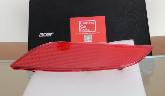 Haval H6 Rear Reflector Right