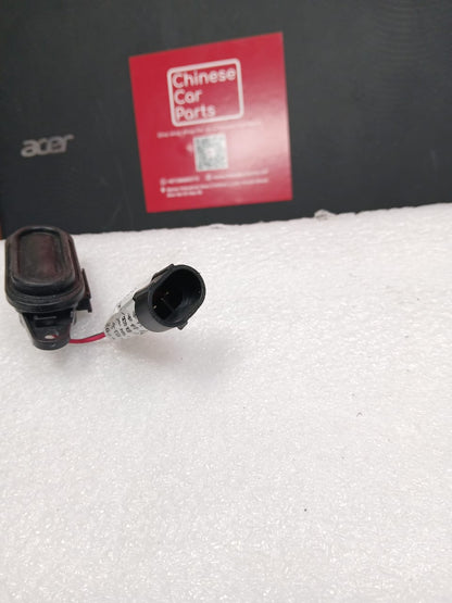 Chery Tiggo 7 Trunk Switch