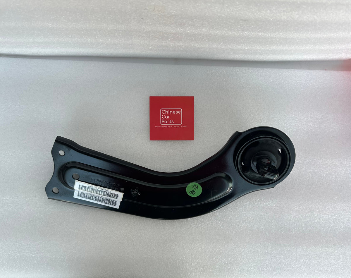 JETOUR T2 Right rear towing arm assy