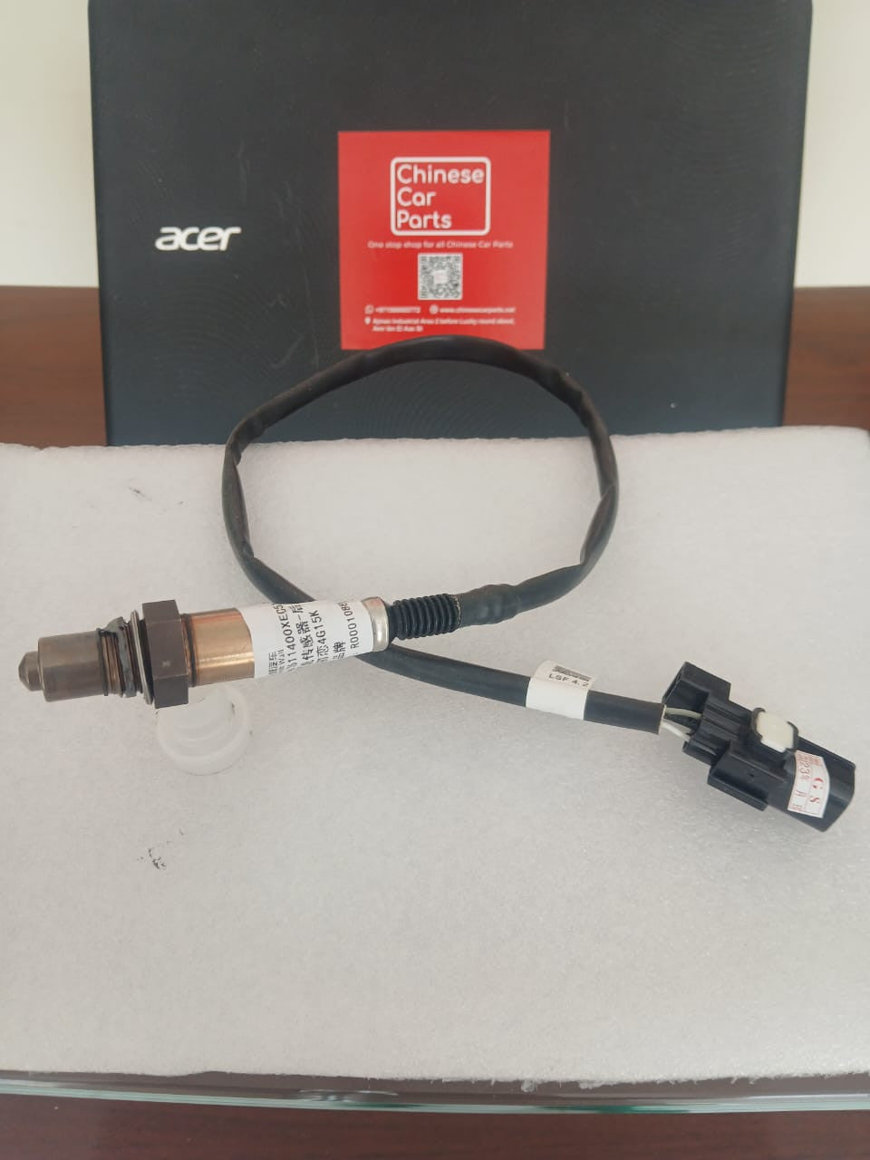 Haval H6 Oxygen Sensor Rear