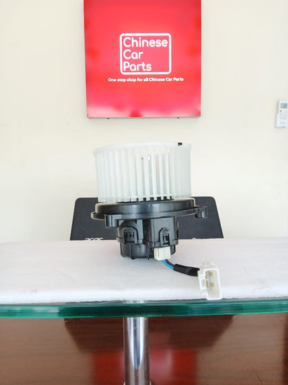 Changan CS35 Air Conditioning Blower