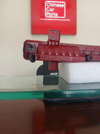 JETOUR Dashing Rear Fog Lamp-R