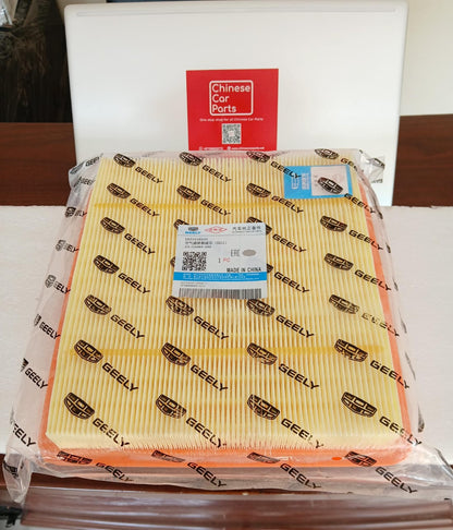 Geely Coolray Air Filter