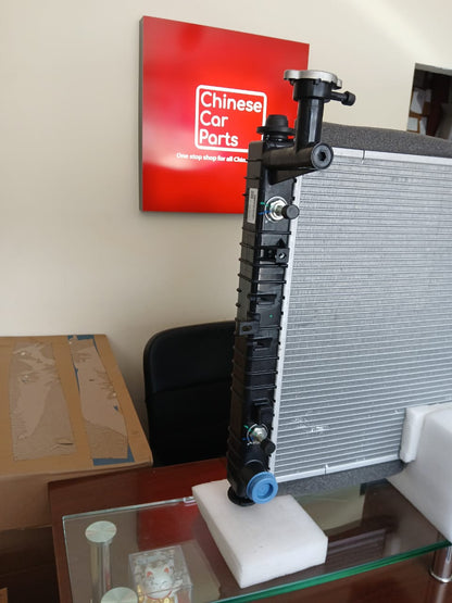 Changan Eado Radiator