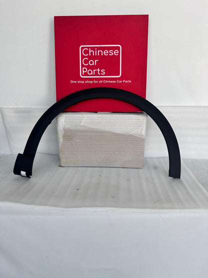 Chery Tiggo 9 Front Fender Molding Right