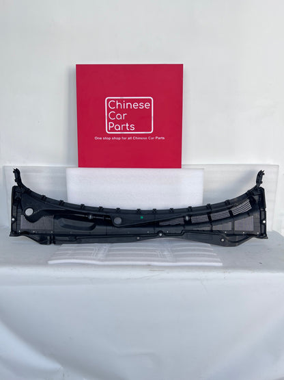Changan CS55 Wiper Cover
