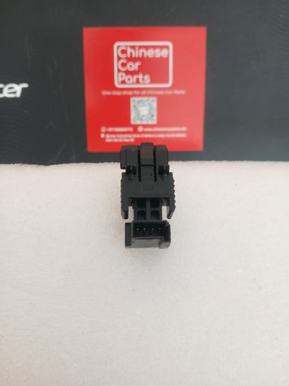 MG 6 Brake Light Switch