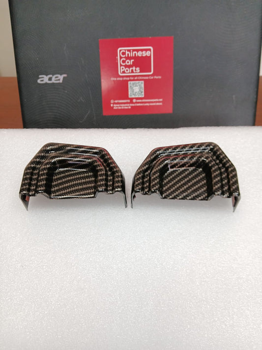 JETOUR T2 Front Hock cover Carbon