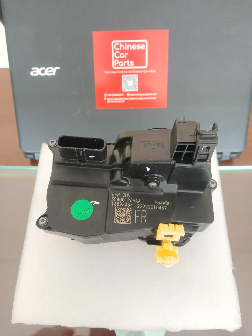 Chery Front Central Lock R