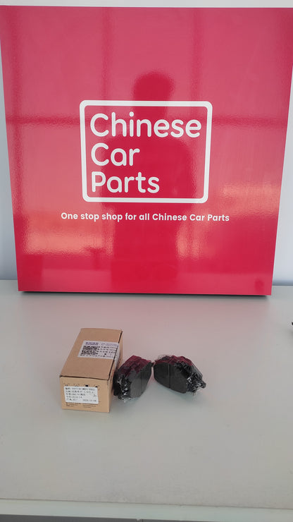 Changan UNI-V Rear Break pads
