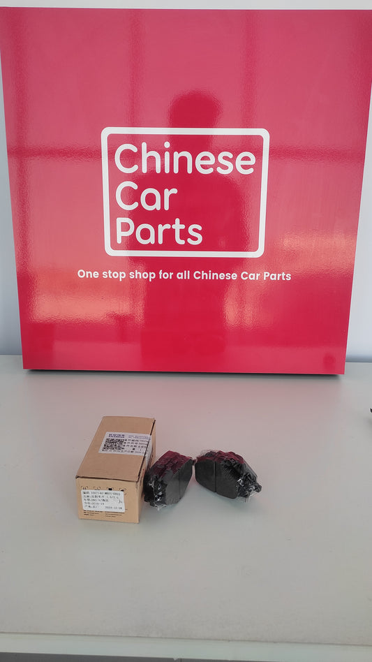 Changan UNI-V Rear Break pads