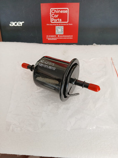 JAC S3 Fuel Filter