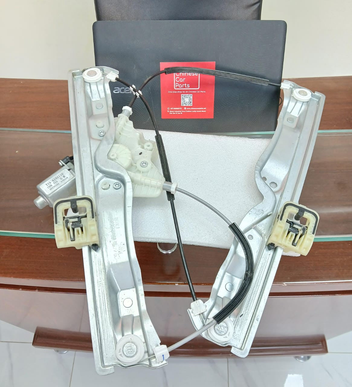Chery Electric Window Regulator with Motor FR