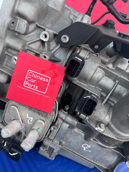 Geely Coolray Gaer / Transmission