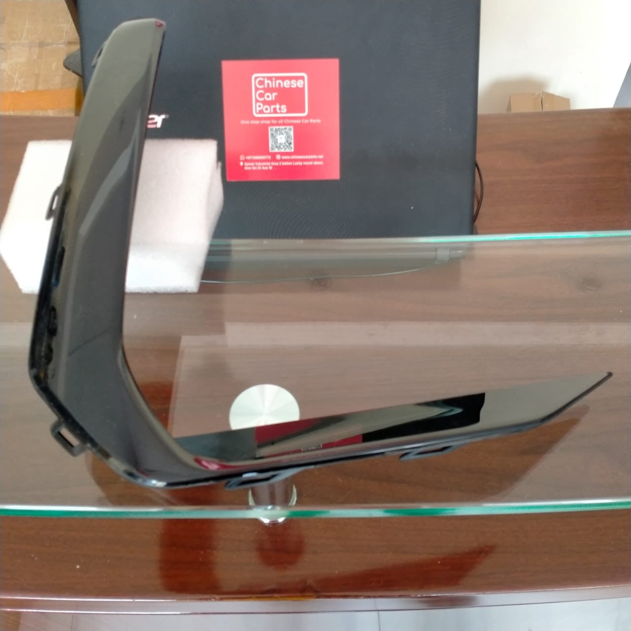 Geely Coolray Fog lamp cover R