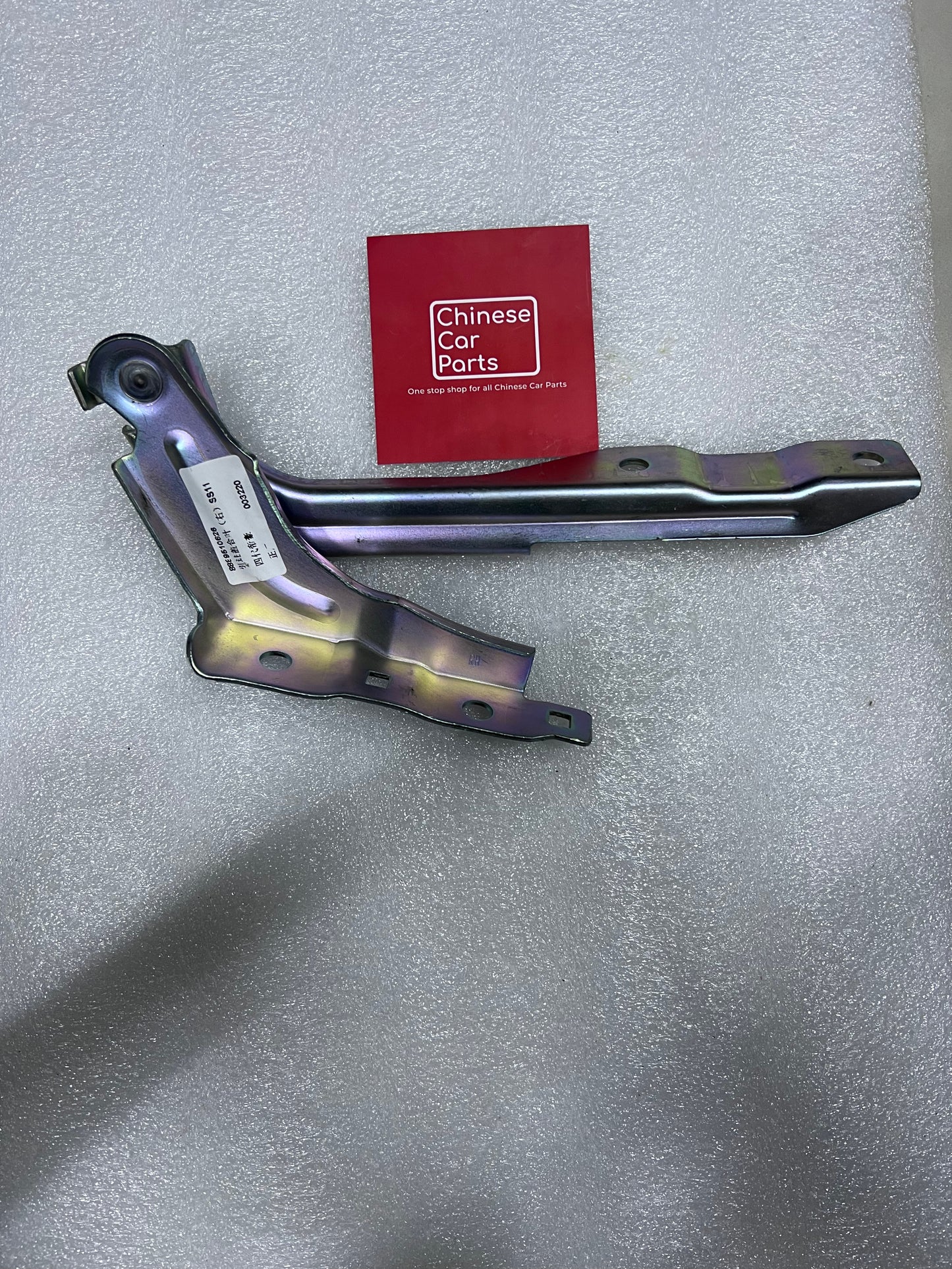 Geely Emgrand Bonnet Hinge Right Side