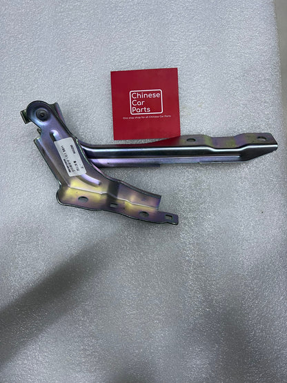 Geely Emgrand Bonnet Hinge Right Side