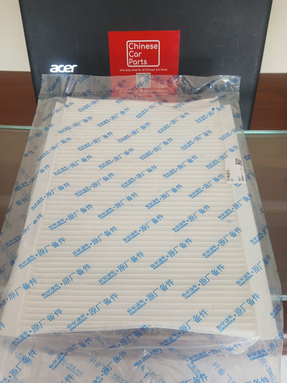 Changan Alsvin AC Filter