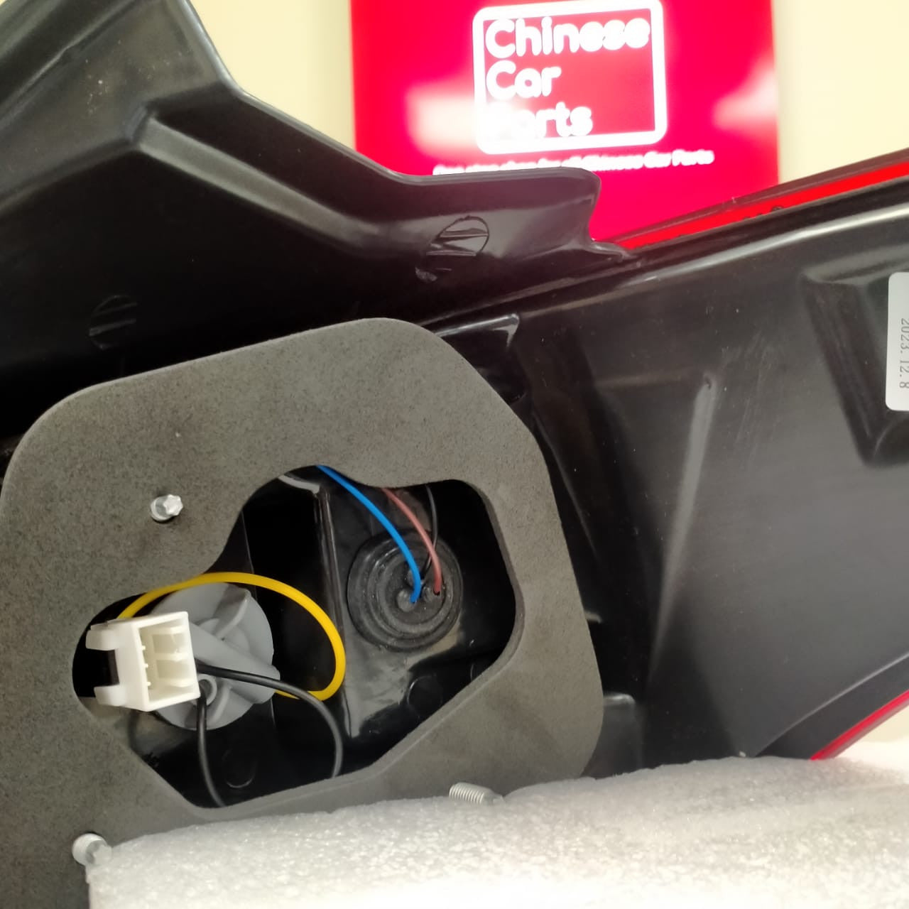 Chery Arrizo 5 Taillight Left