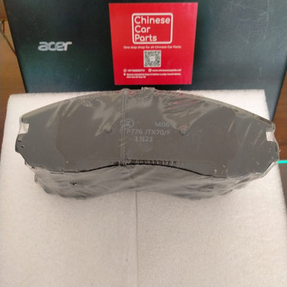 Jetour X70Plus Front Brake pad