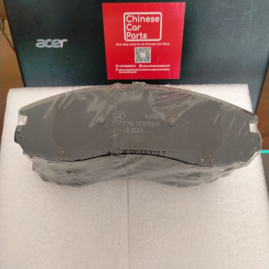 Jetour X70Plus Front Brake pad