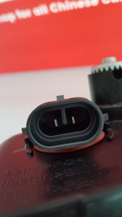 JAC S7 FRONT FOG LAMP LEFT