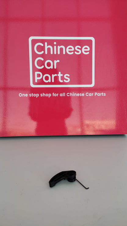 Chery Tiggo 4/7/8 Tiggo Lower Chain Stabilizer