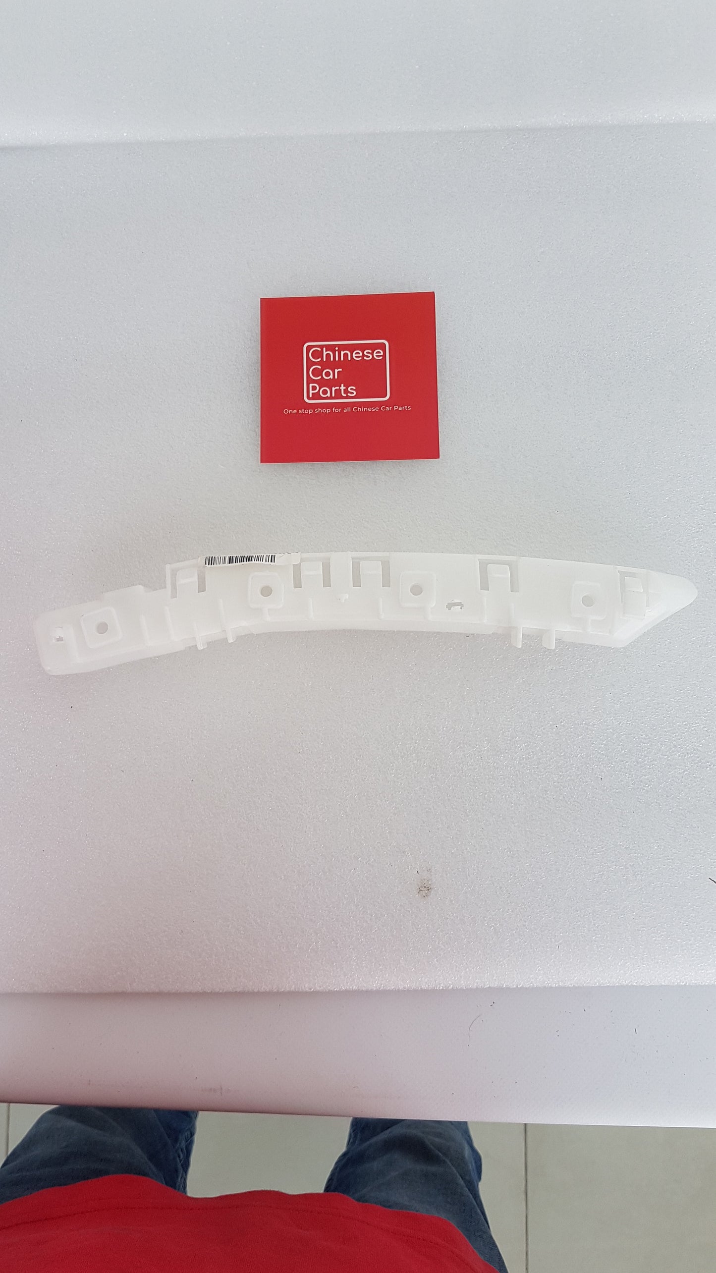 JAC JS6 FRONT BUMPER BRACKET RIGHT