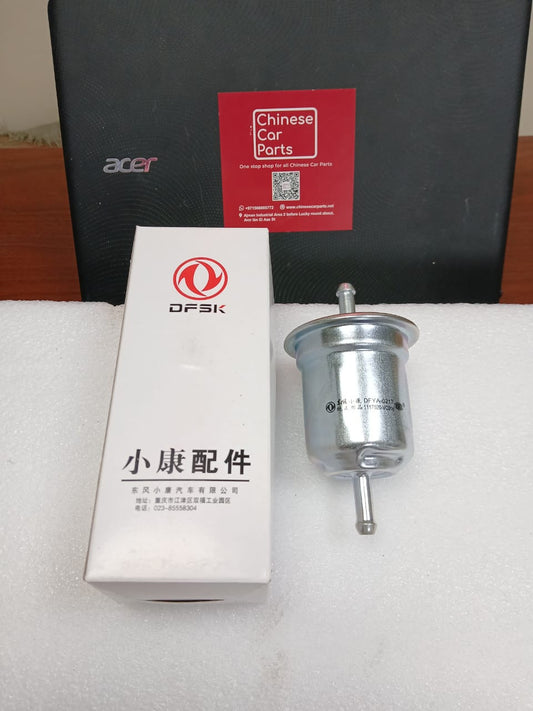 DFSK C37 Fuel Filter