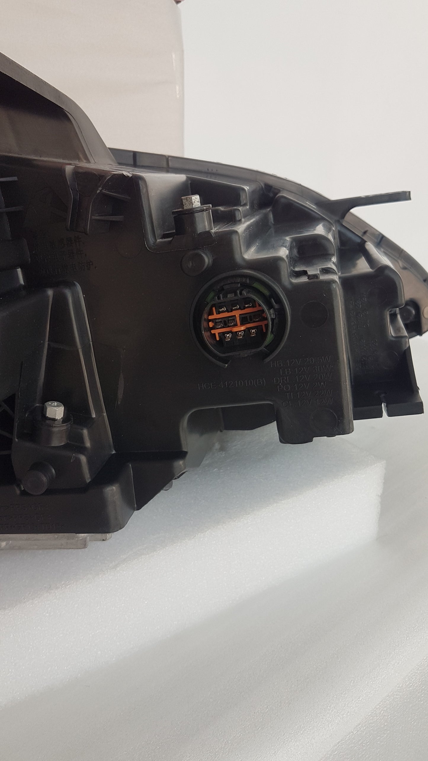 BYD Han Plus Front Headlight Left