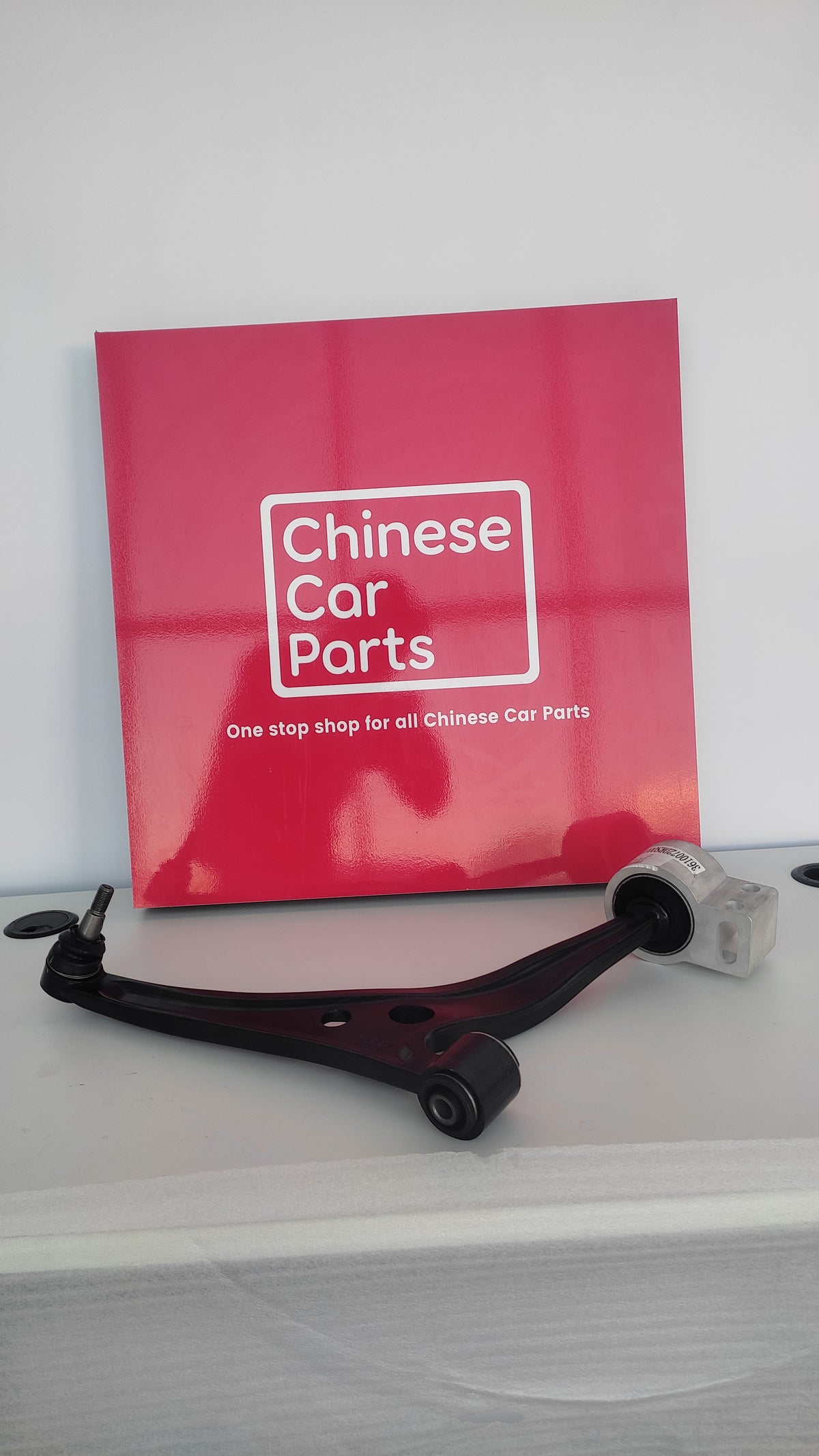 GAC GS8 Lower Arm
