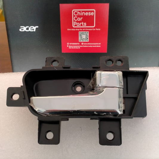 Chery E3 Front Inner buckle hand-Right