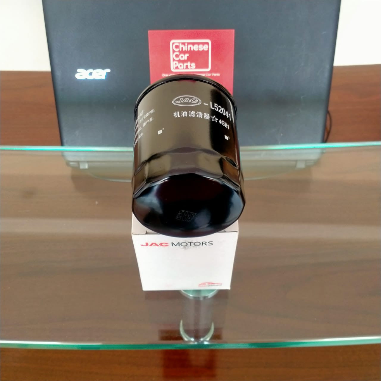 JAC J2 J3 J4 Oil Filter