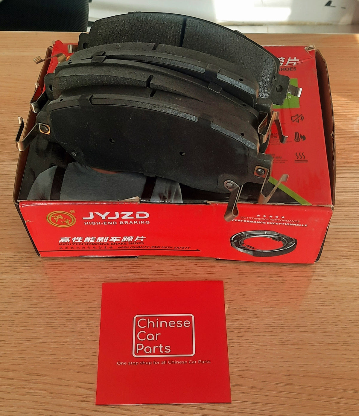 Great wall Cannon Front brake pads