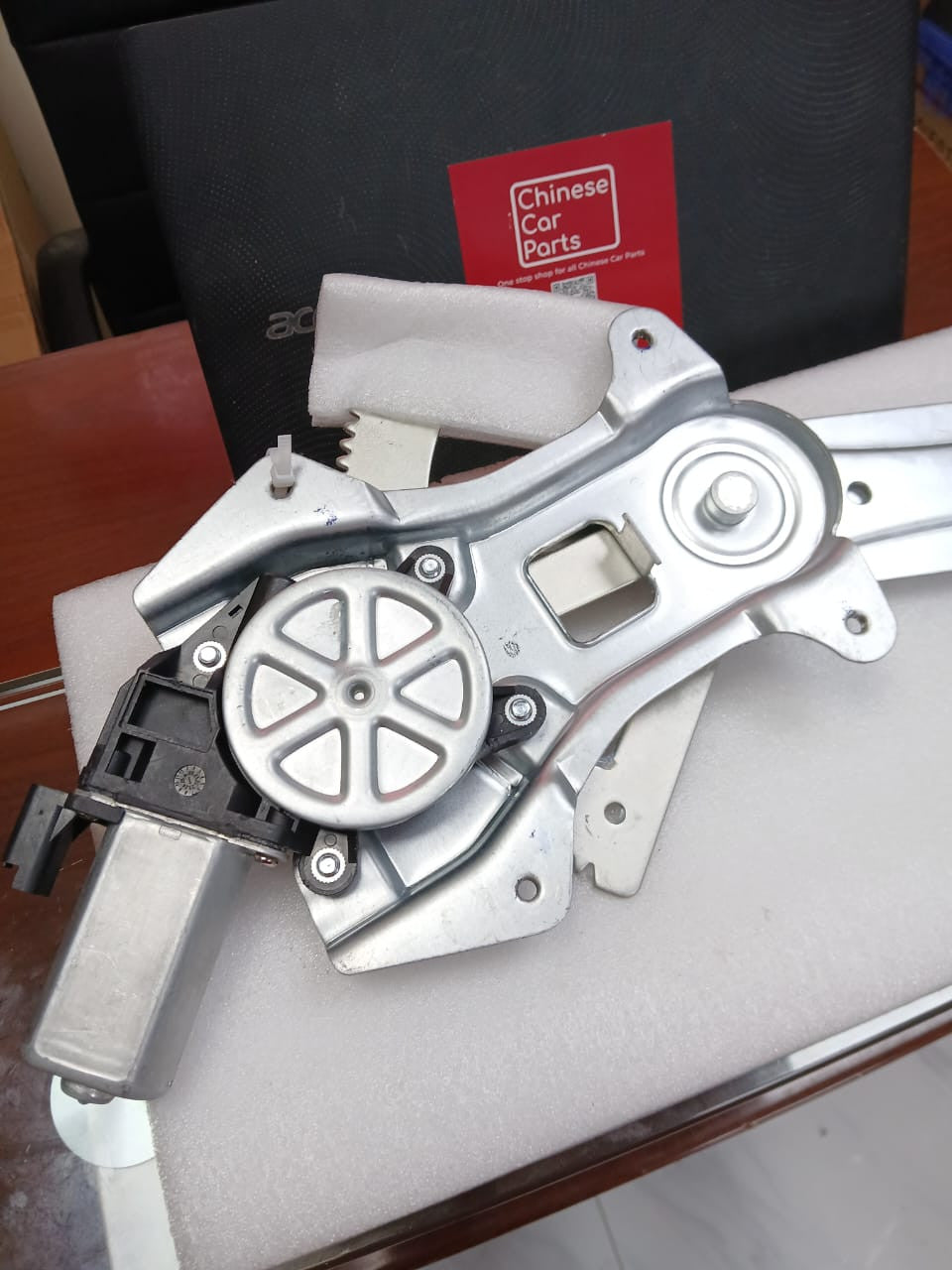 Chery Tiggo5 Window Motor Assembly-FL