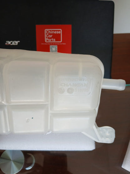 Changan UNI-K Kettle without water pipe