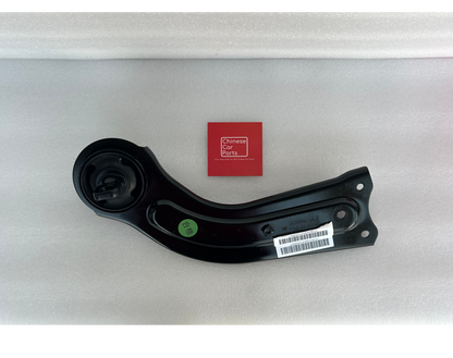 JETOUR T2 Left rear towing arm assy