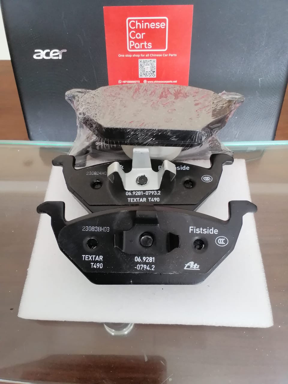 MG 5 Front Brake pad
